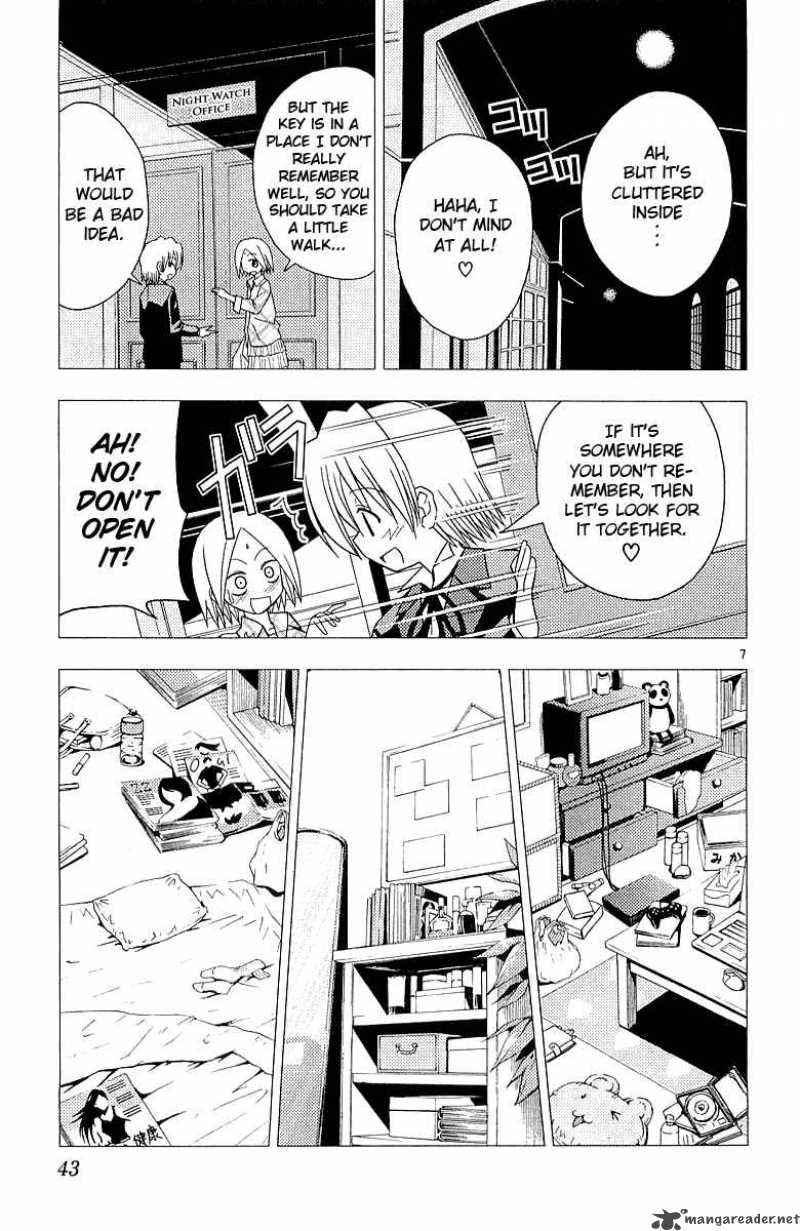 Hayate The Combat Butler Chapter 44 Page 8