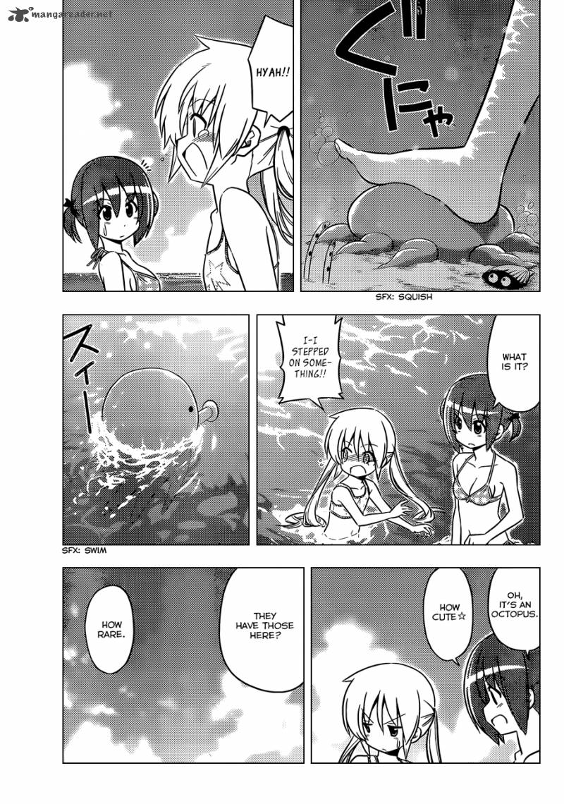 Hayate The Combat Butler Chapter 440 Page 12