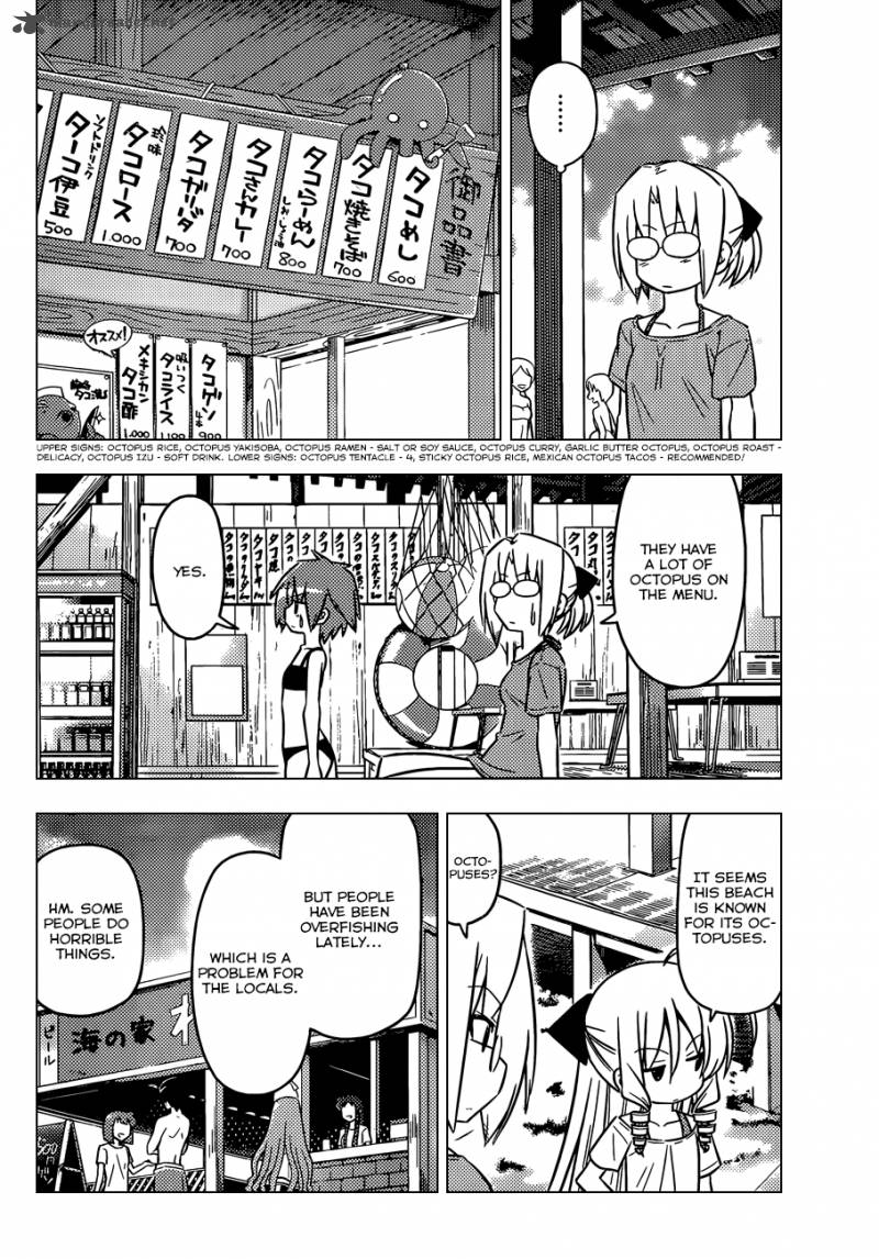 Hayate The Combat Butler Chapter 440 Page 13