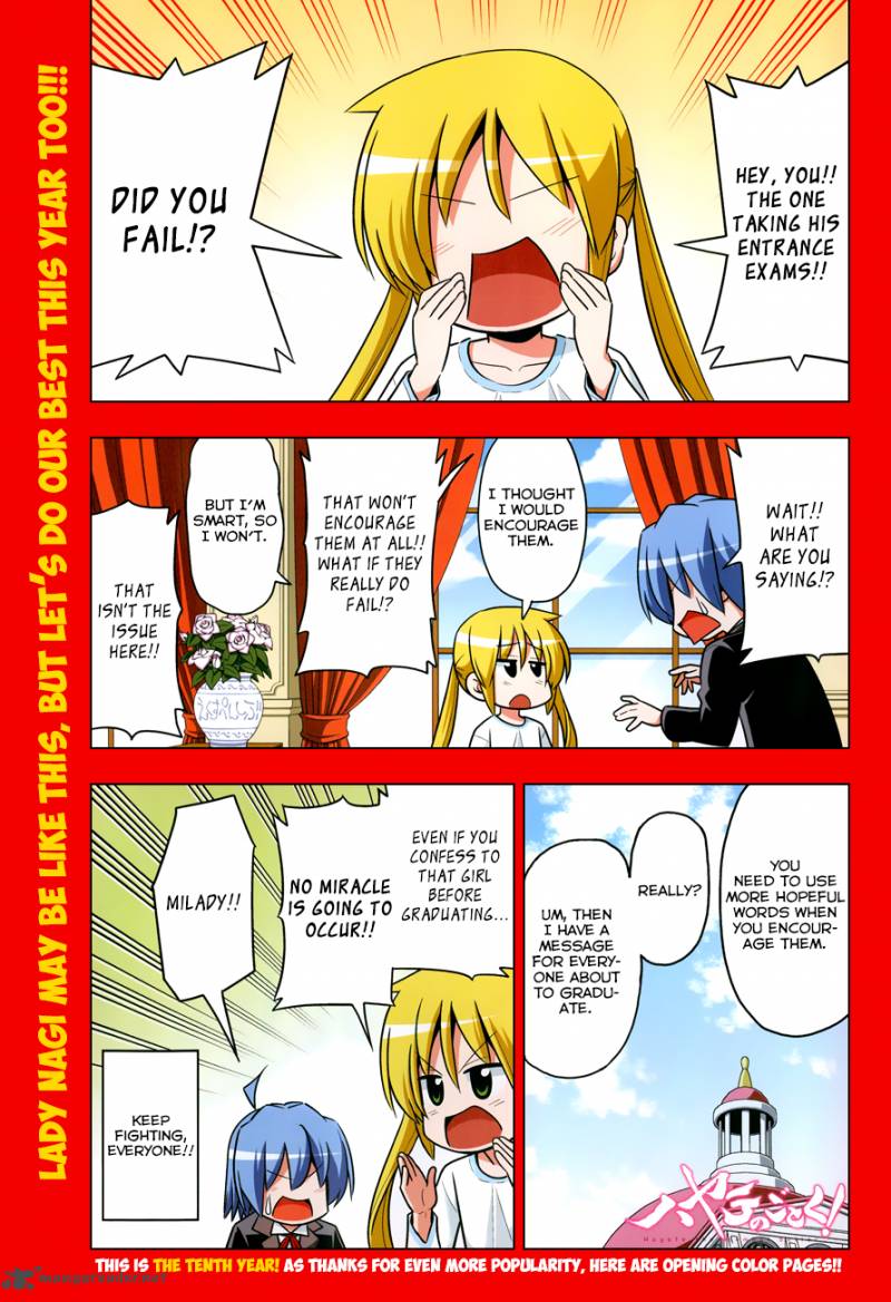 Hayate The Combat Butler Chapter 440 Page 2