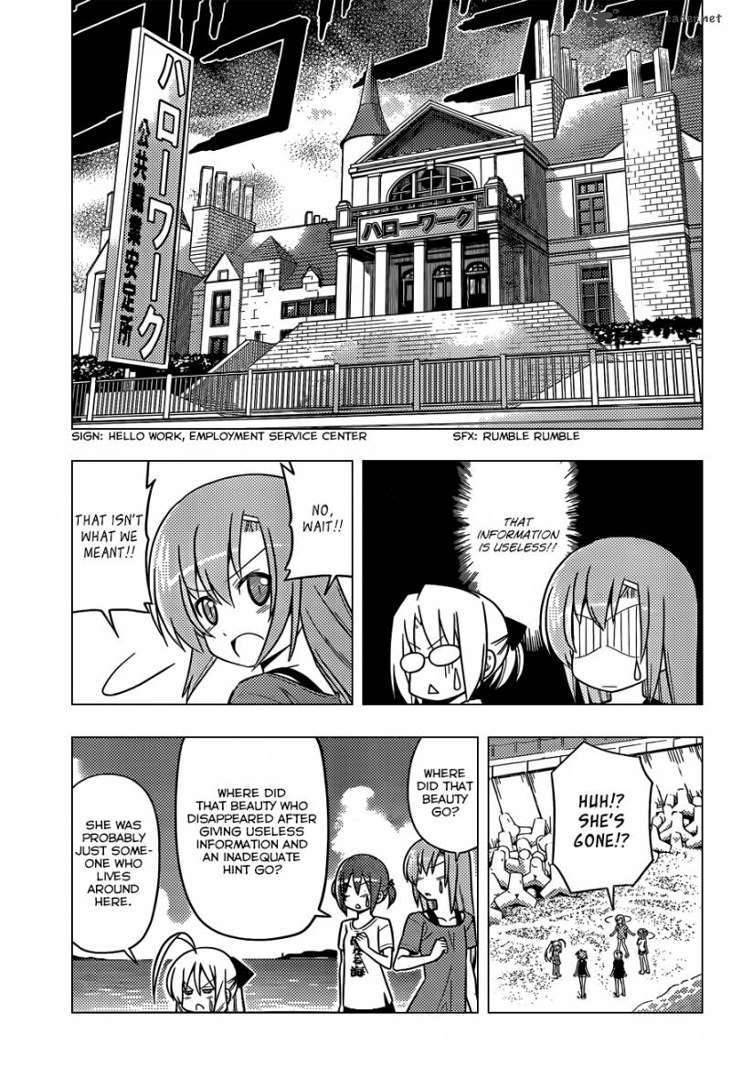 Hayate The Combat Butler Chapter 440 Page 6