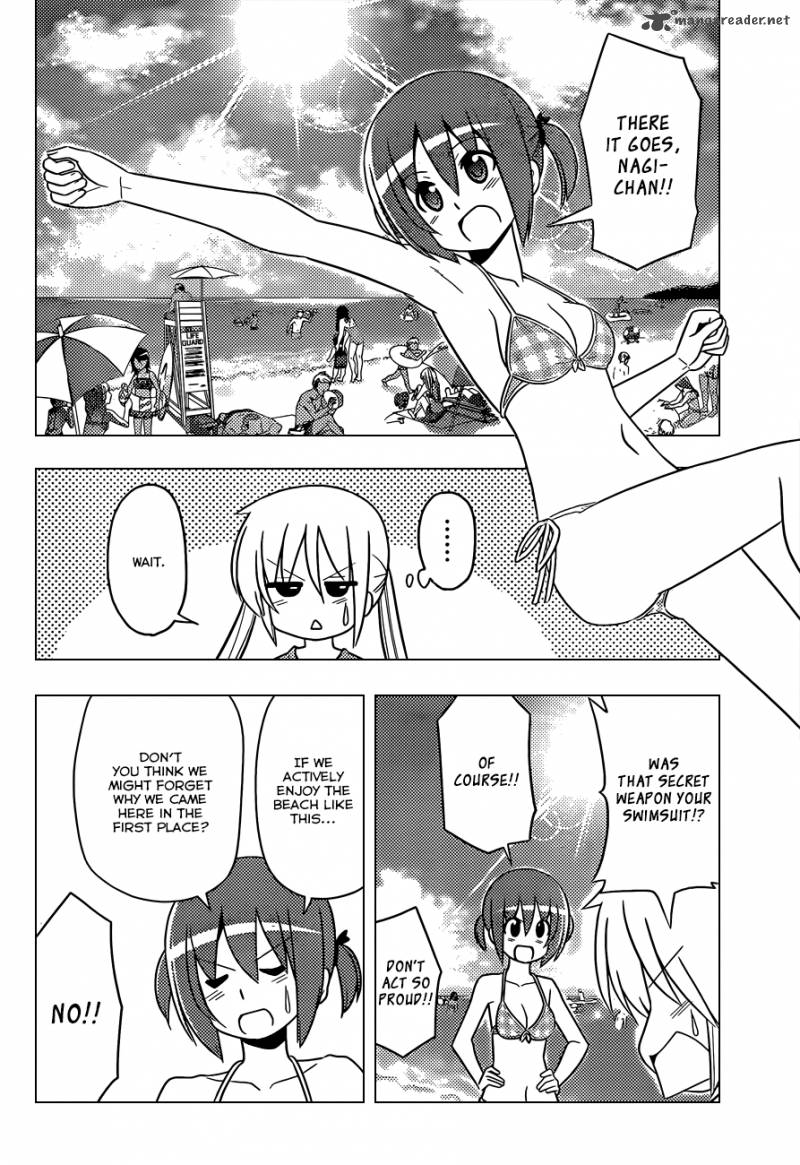 Hayate The Combat Butler Chapter 440 Page 9