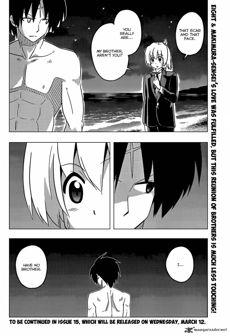 Hayate The Combat Butler Chapter 442 Page 17