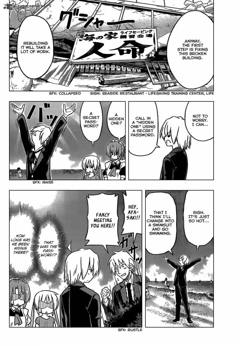 Hayate The Combat Butler Chapter 444 Page 7