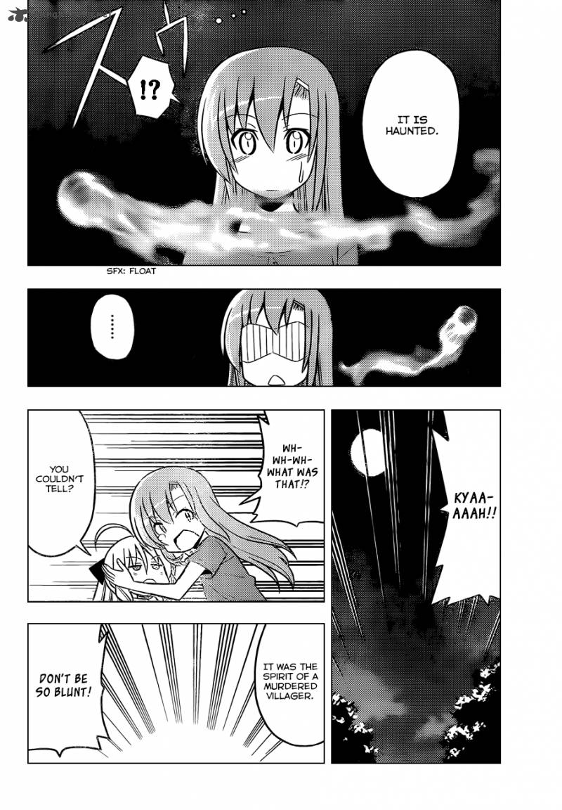 Hayate The Combat Butler Chapter 445 Page 15