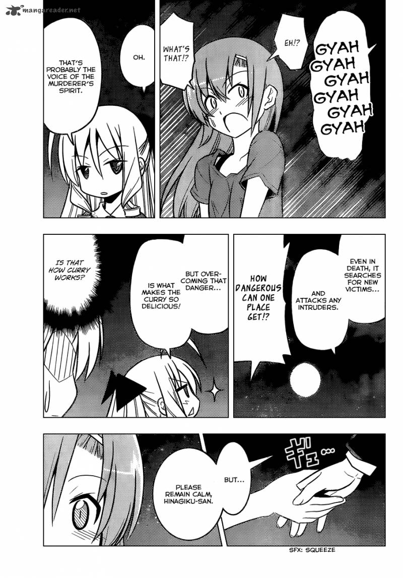 Hayate The Combat Butler Chapter 445 Page 16