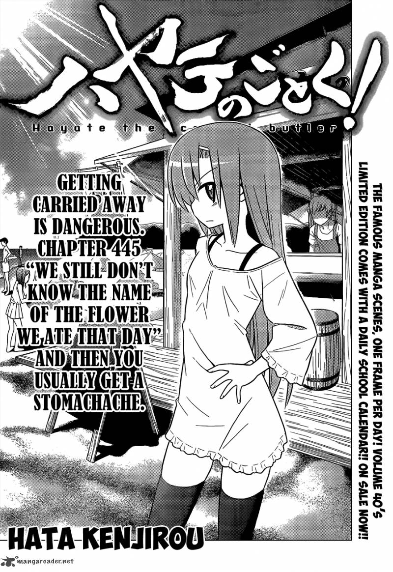 Hayate The Combat Butler Chapter 445 Page 3