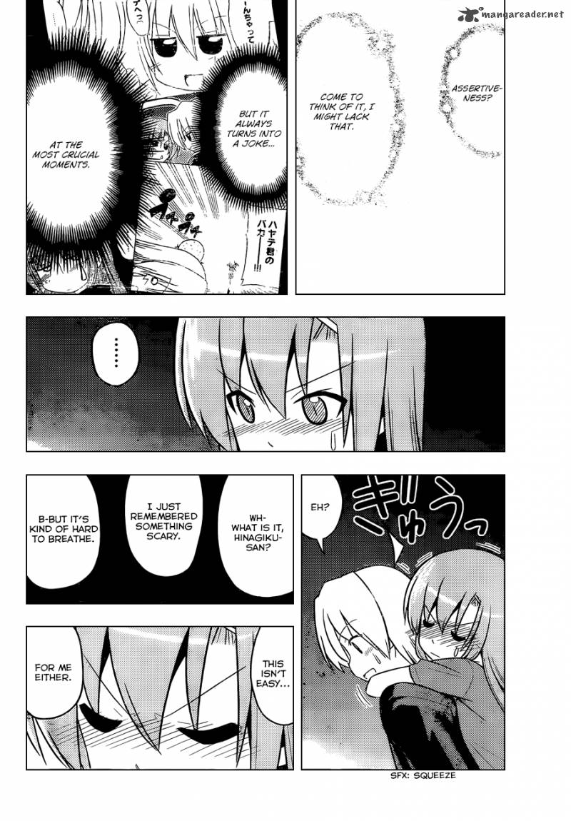 Hayate The Combat Butler Chapter 446 Page 13