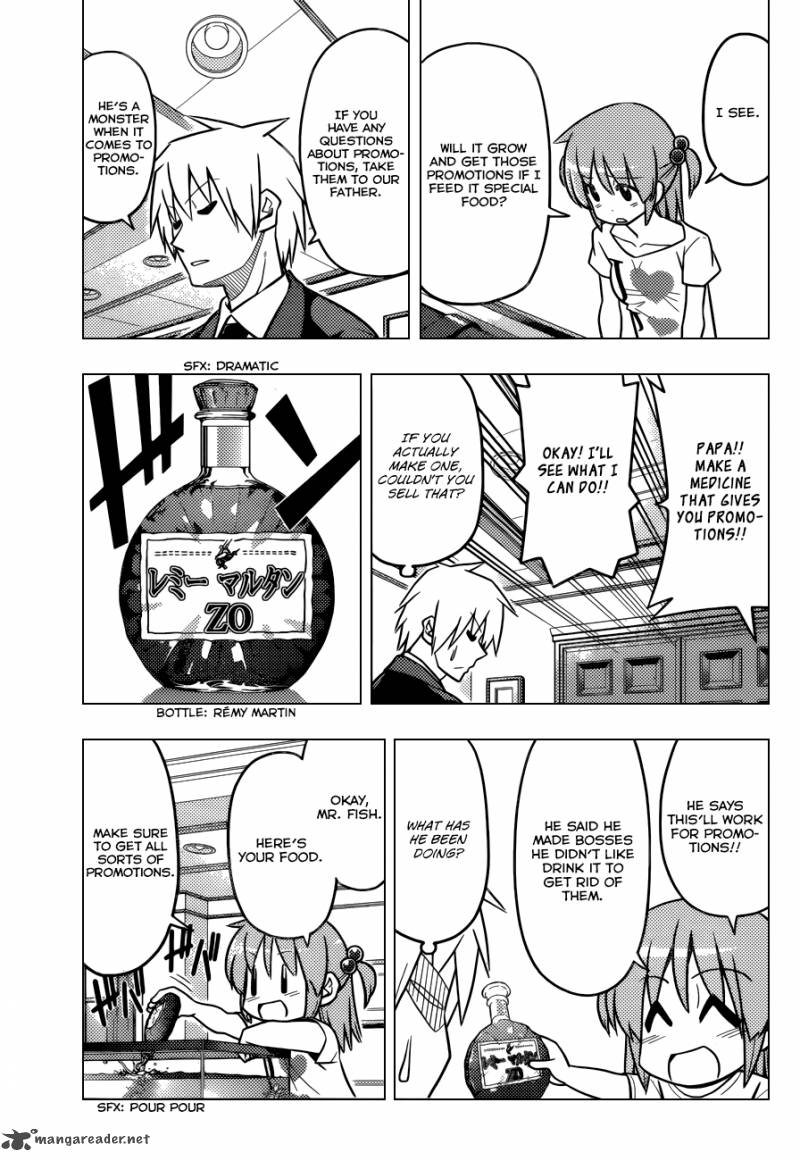 Hayate The Combat Butler Chapter 447 Page 12
