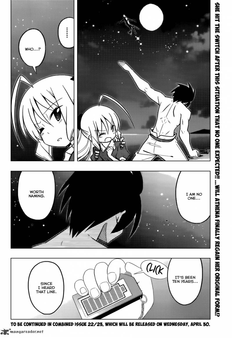 Hayate The Combat Butler Chapter 447 Page 17