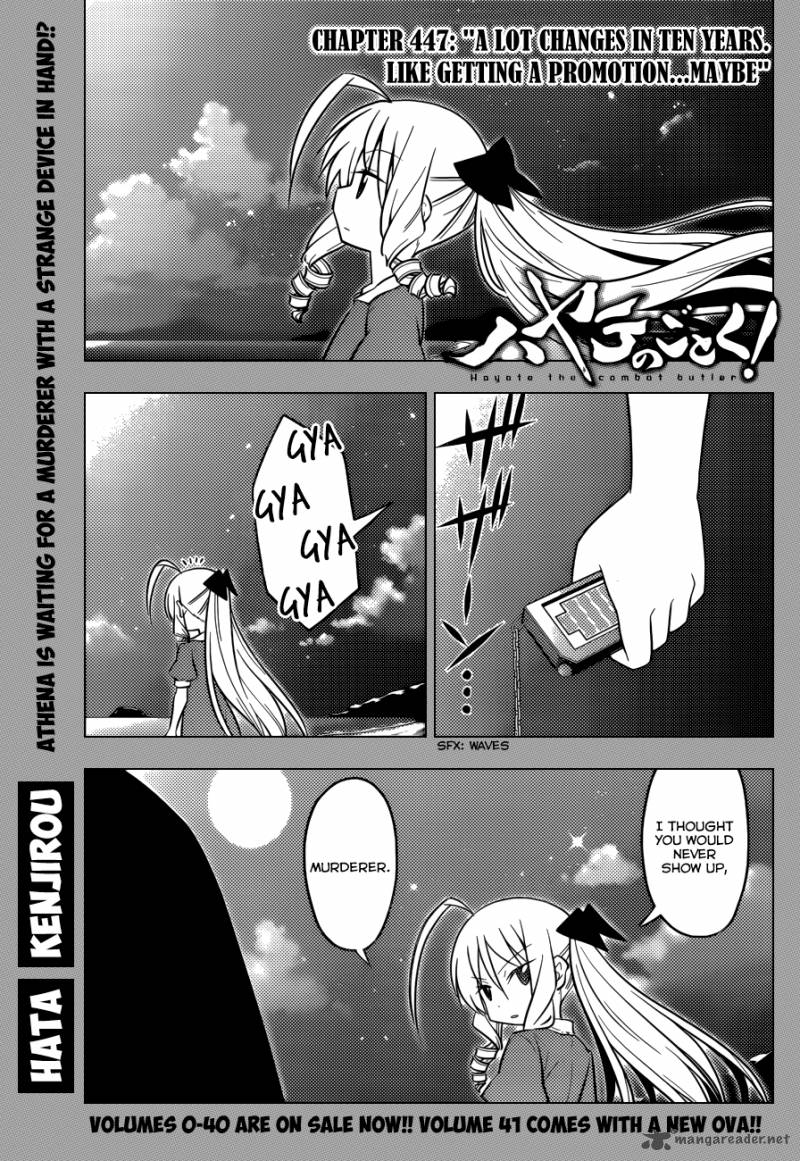 Hayate The Combat Butler Chapter 447 Page 2