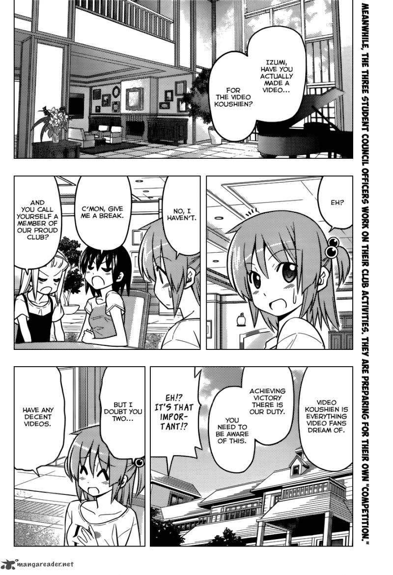 Hayate The Combat Butler Chapter 447 Page 3