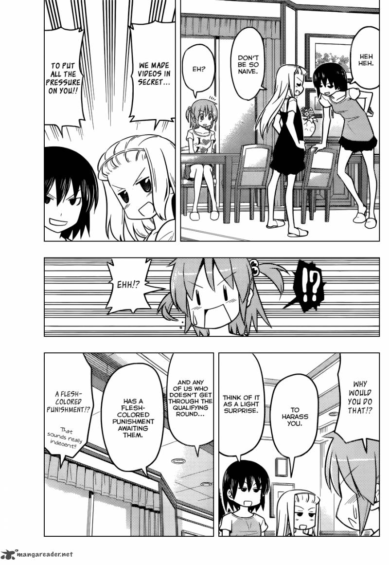 Hayate The Combat Butler Chapter 447 Page 4