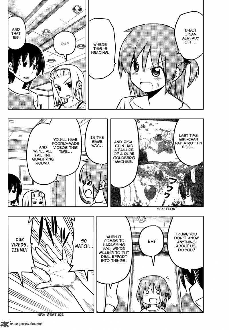 Hayate The Combat Butler Chapter 447 Page 5