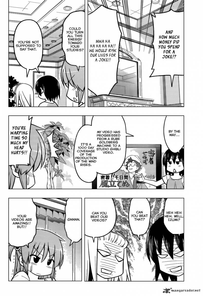 Hayate The Combat Butler Chapter 447 Page 7