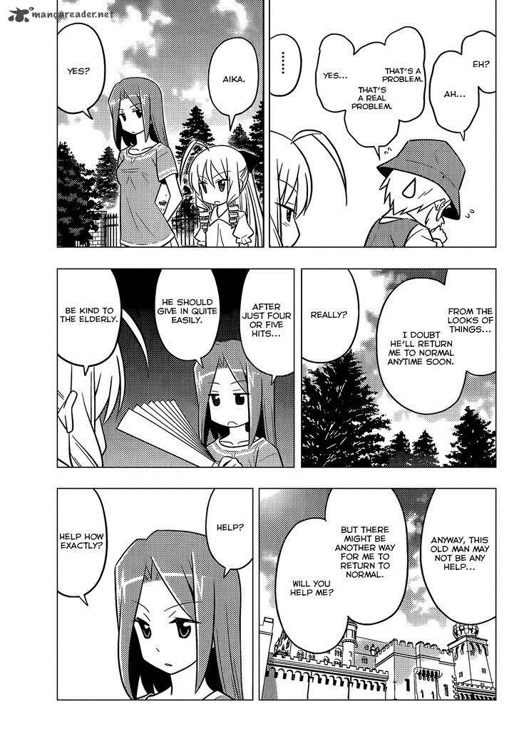 Hayate The Combat Butler Chapter 448 Page 14