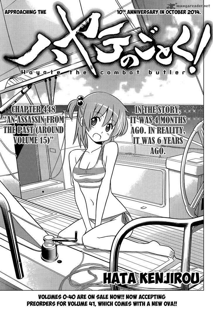 Hayate The Combat Butler Chapter 448 Page 2