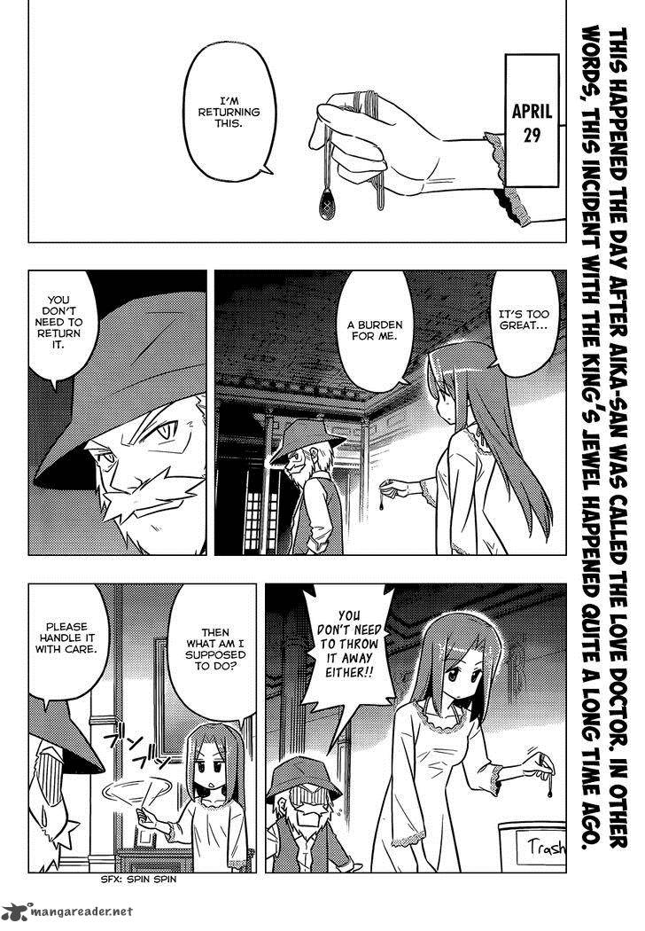 Hayate The Combat Butler Chapter 448 Page 3