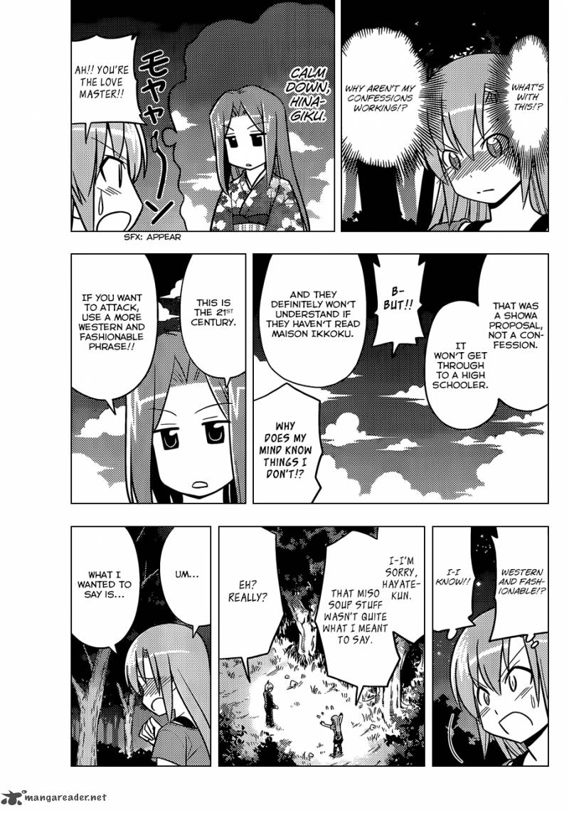 Hayate The Combat Butler Chapter 449 Page 12