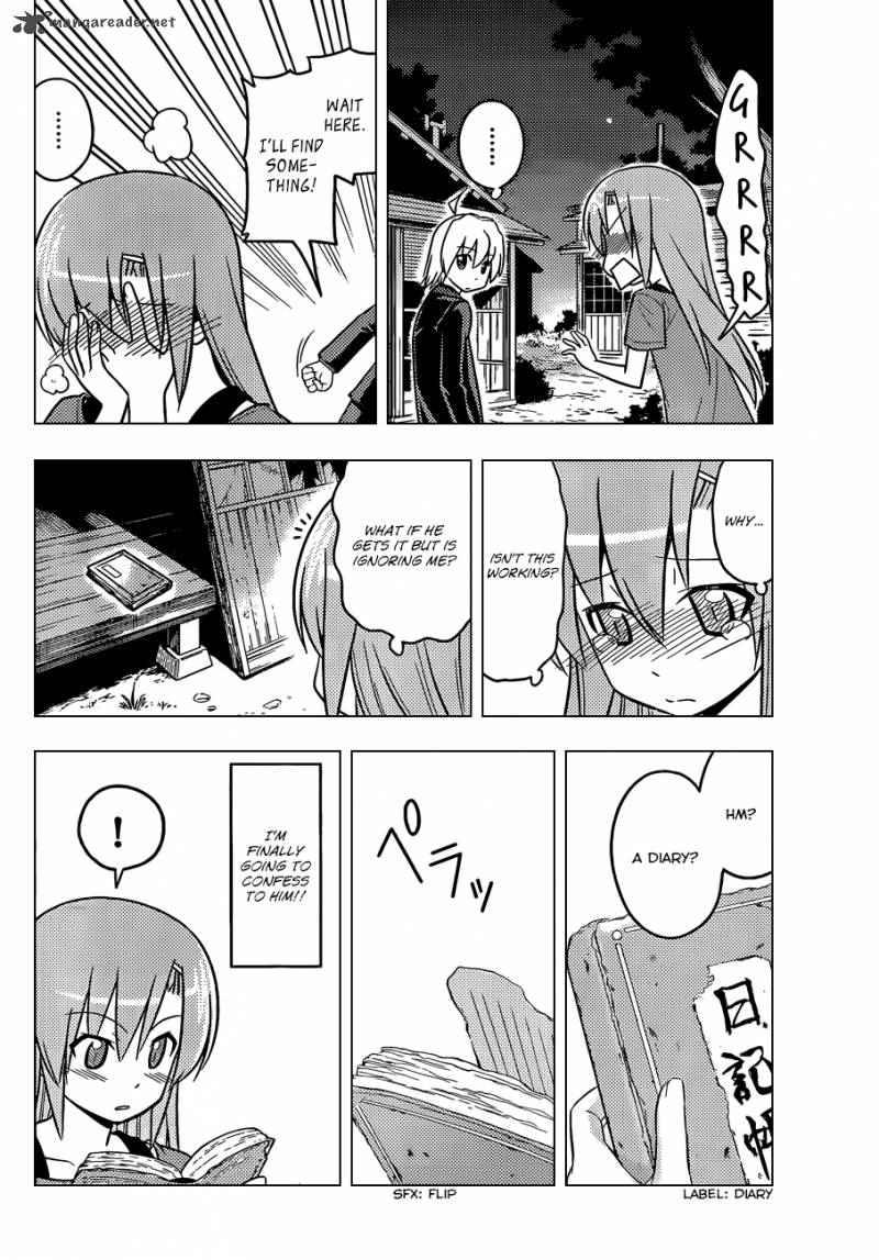 Hayate The Combat Butler Chapter 449 Page 15