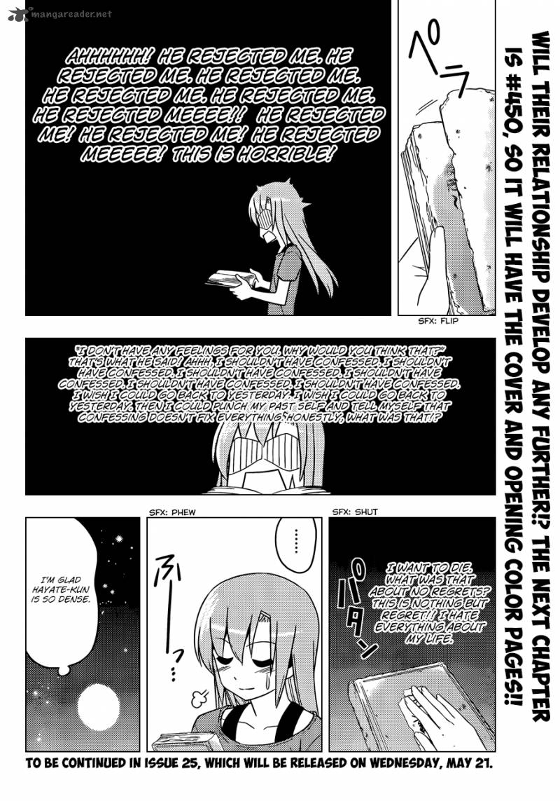 Hayate The Combat Butler Chapter 449 Page 17