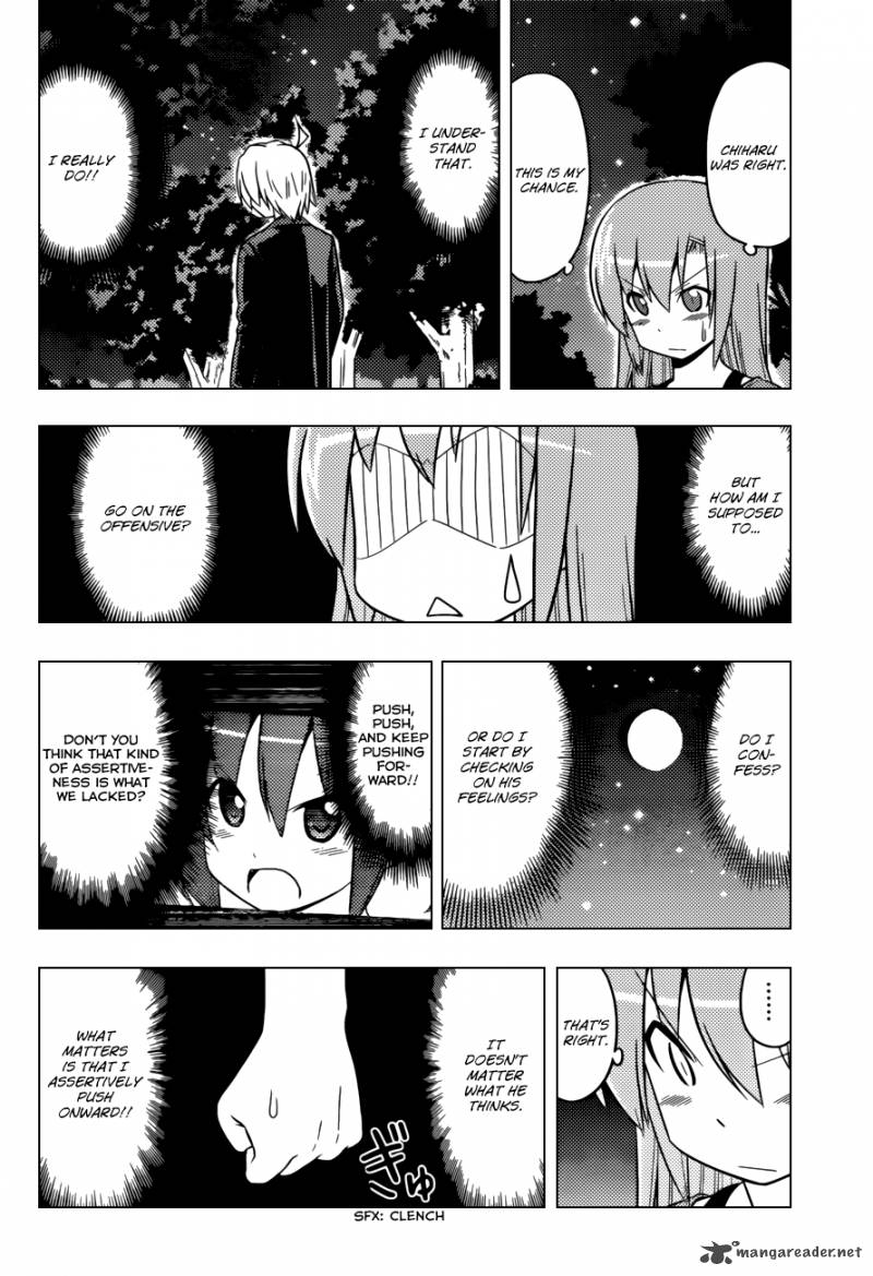 Hayate The Combat Butler Chapter 449 Page 5