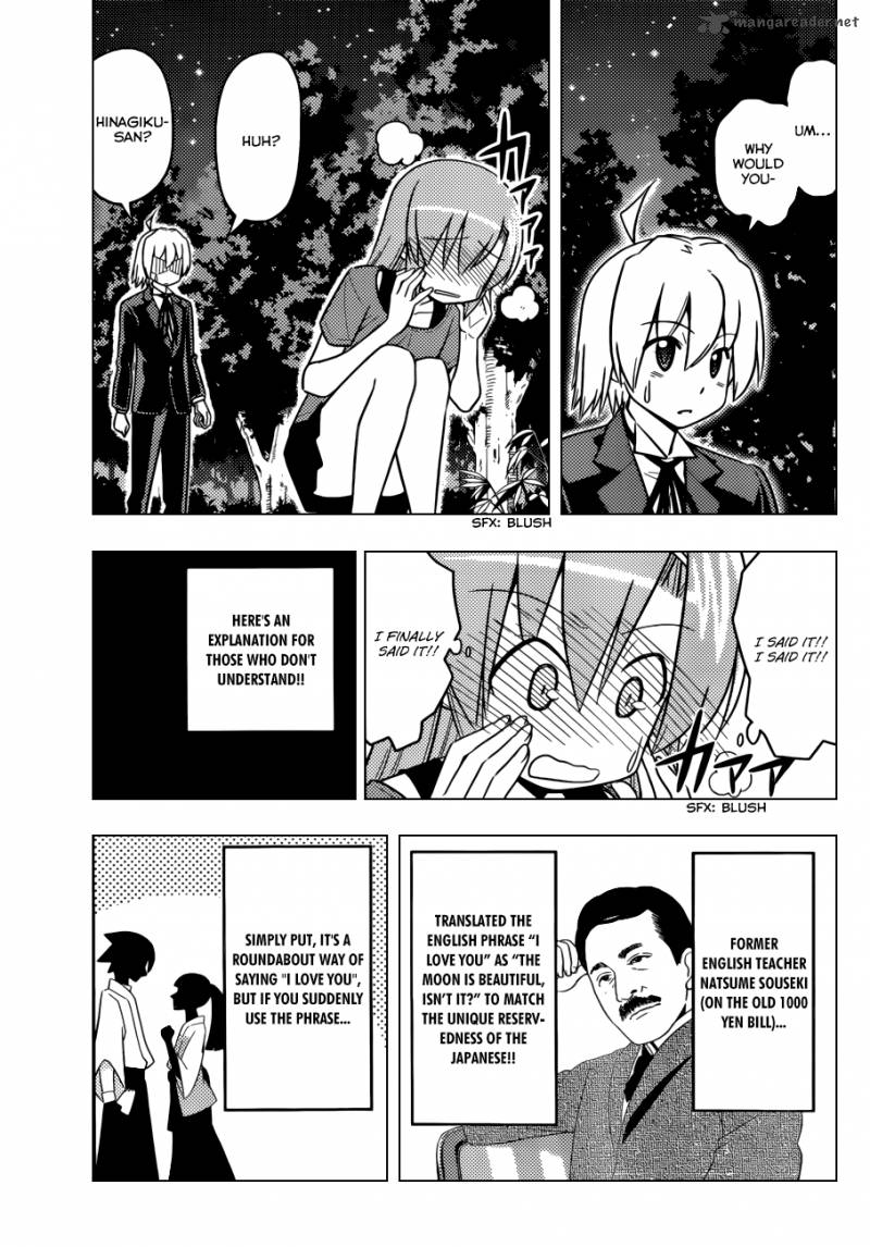 Hayate The Combat Butler Chapter 449 Page 8