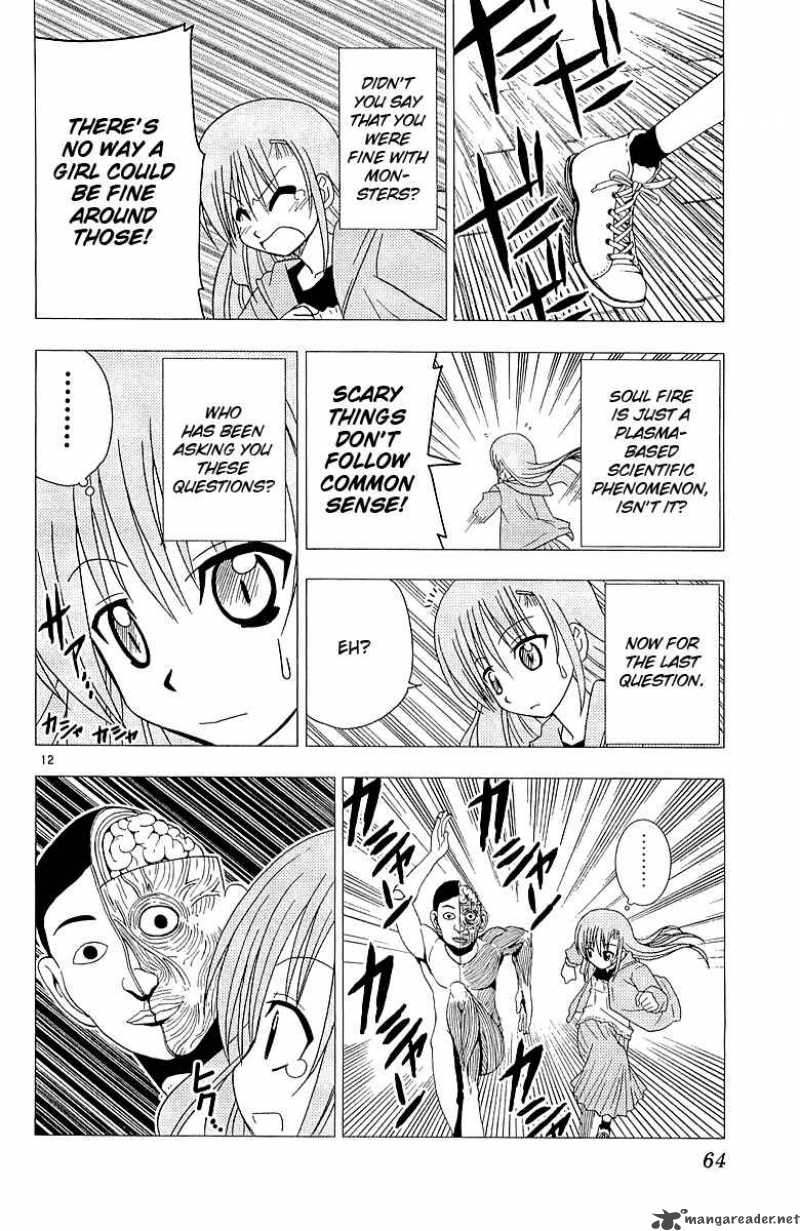 Hayate The Combat Butler Chapter 45 Page 13