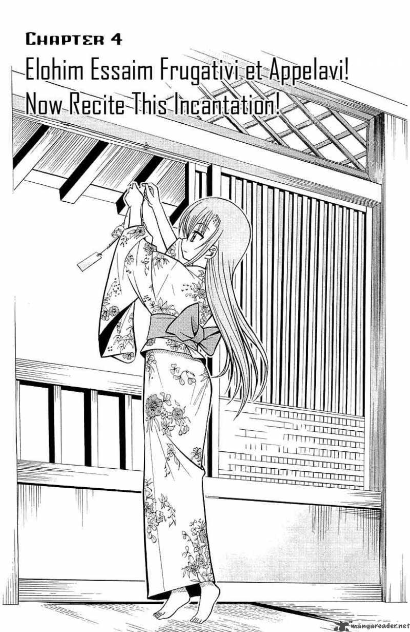 Hayate The Combat Butler Chapter 45 Page 2