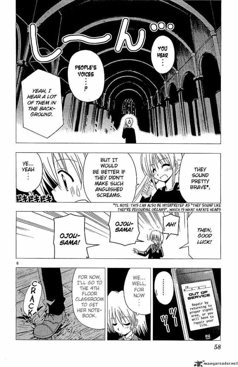 Hayate The Combat Butler Chapter 45 Page 7