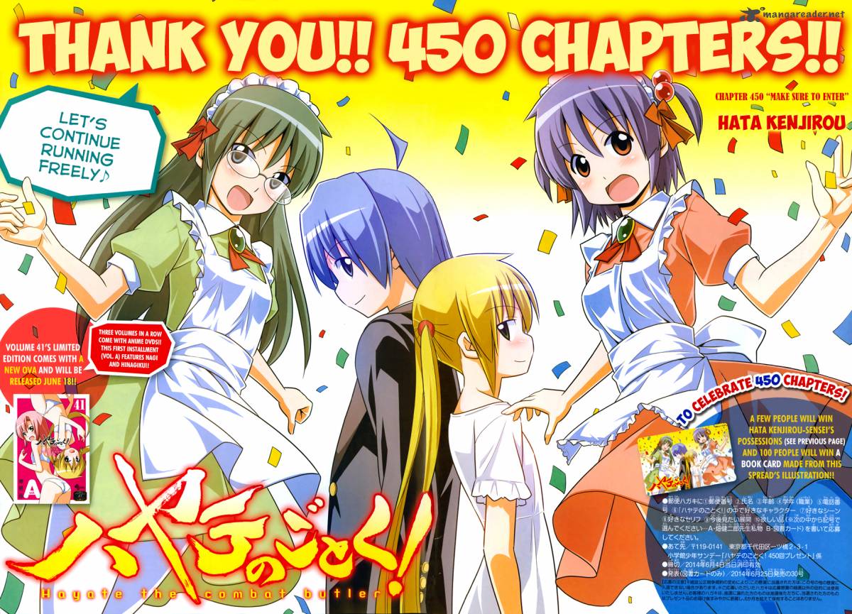 Hayate The Combat Butler Chapter 450 Page 4