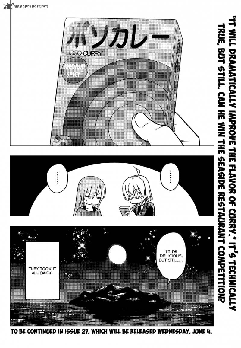 Hayate The Combat Butler Chapter 451 Page 17