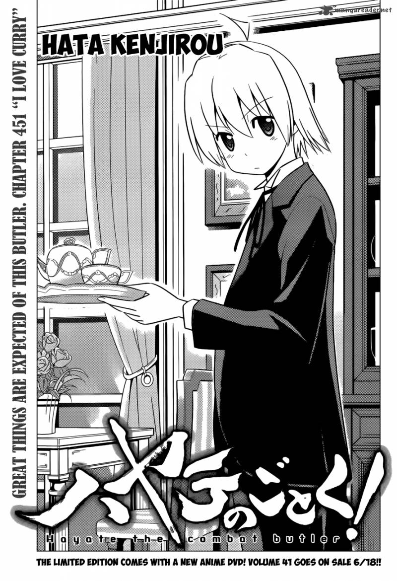 Hayate The Combat Butler Chapter 451 Page 4