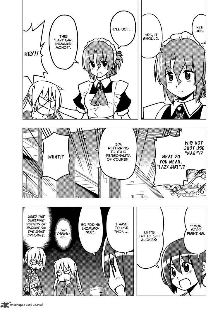 Hayate The Combat Butler Chapter 452 Page 14