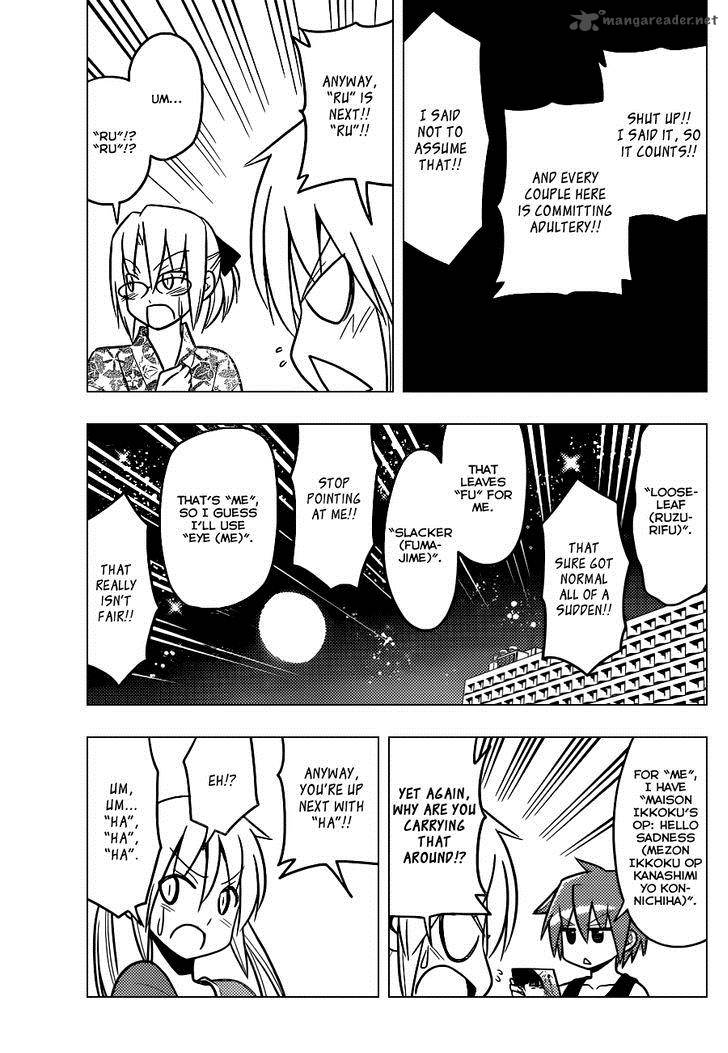 Hayate The Combat Butler Chapter 452 Page 16