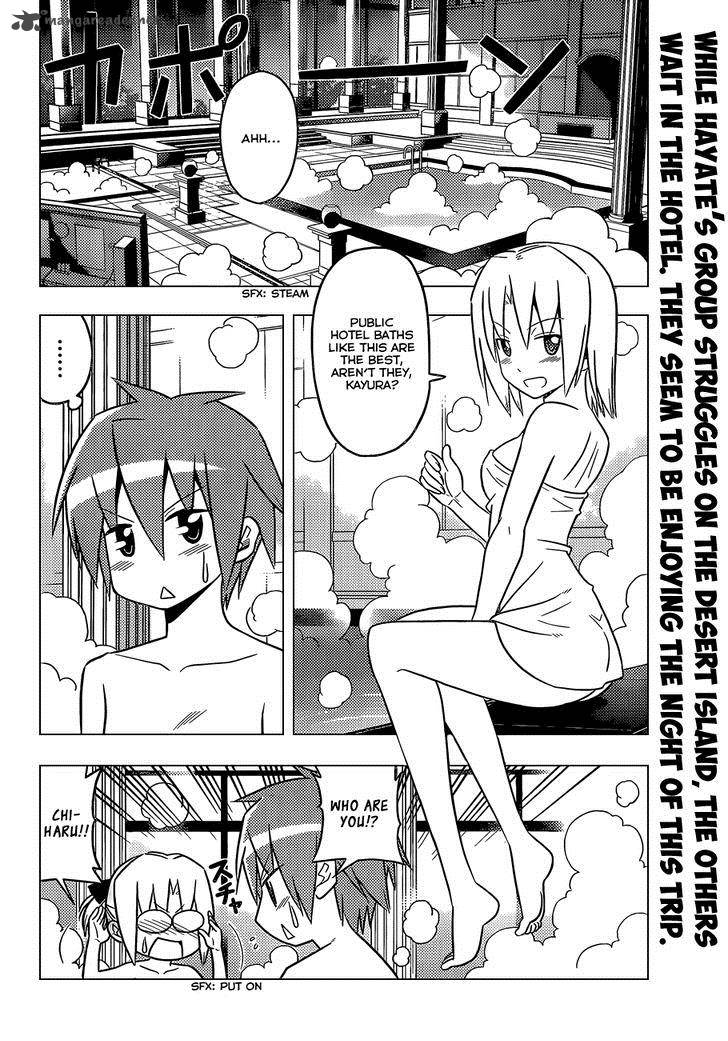 Hayate The Combat Butler Chapter 452 Page 3