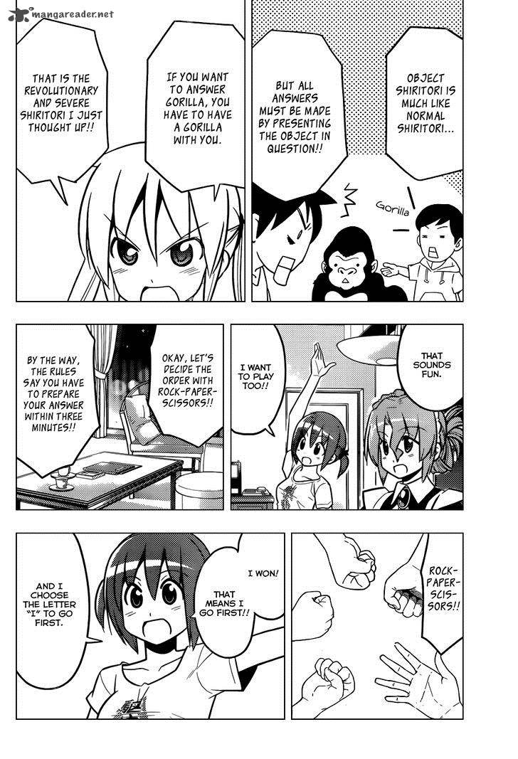 Hayate The Combat Butler Chapter 452 Page 9