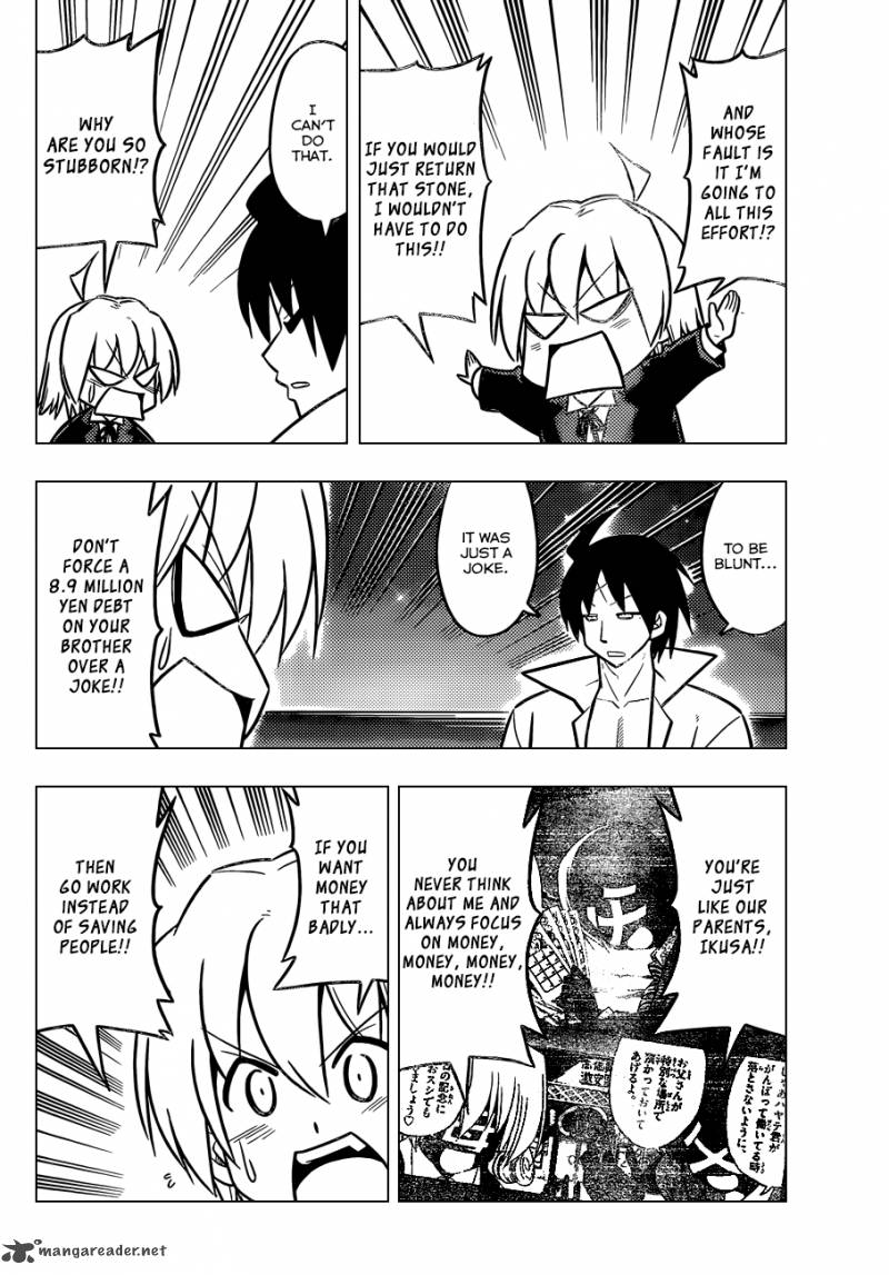 Hayate The Combat Butler Chapter 453 Page 15