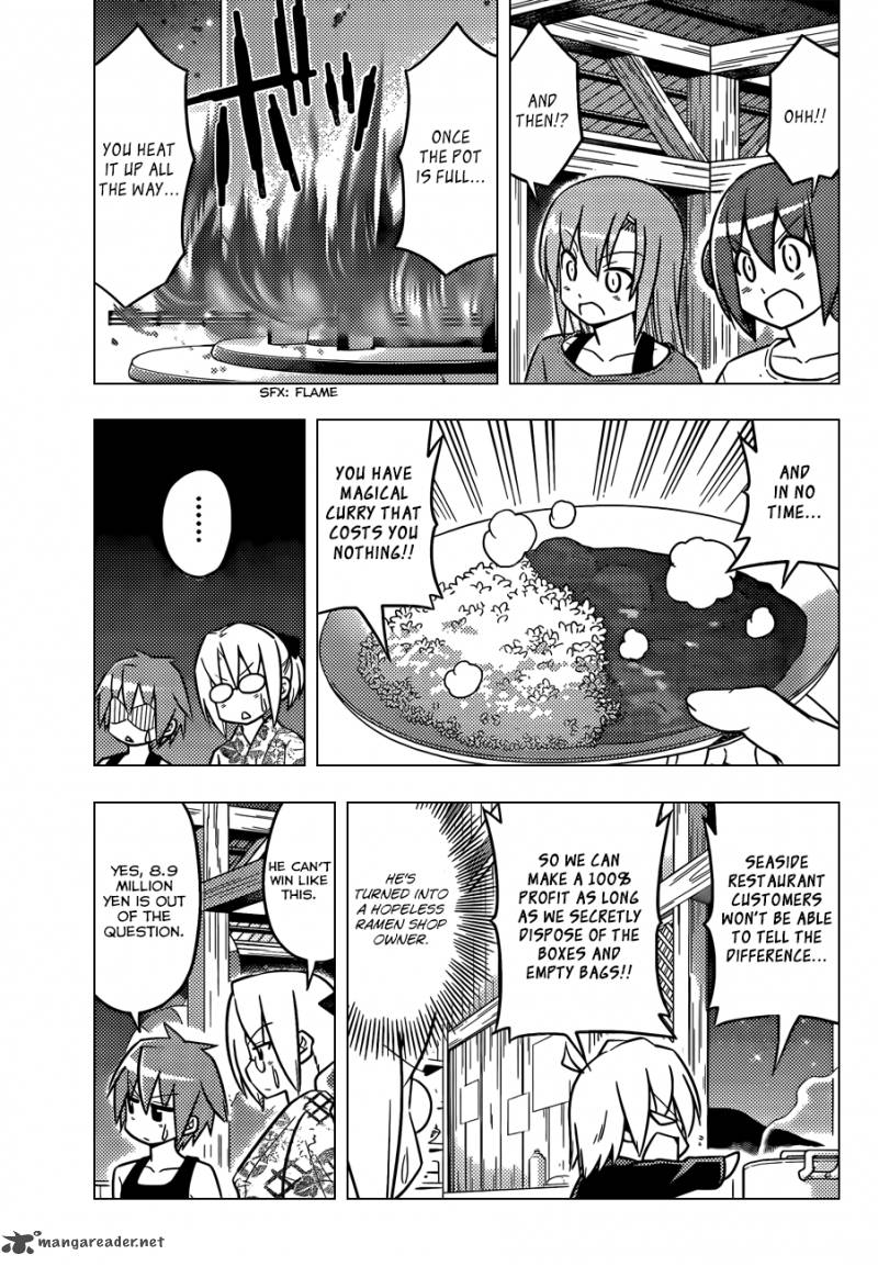 Hayate The Combat Butler Chapter 453 Page 6
