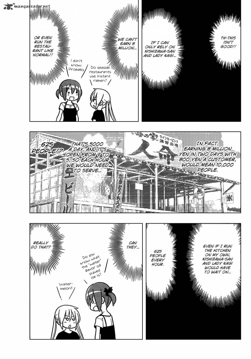 Hayate The Combat Butler Chapter 454 Page 16