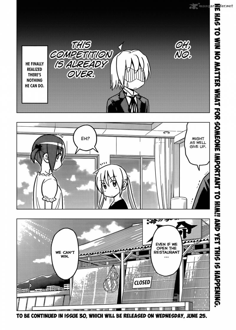 Hayate The Combat Butler Chapter 454 Page 17