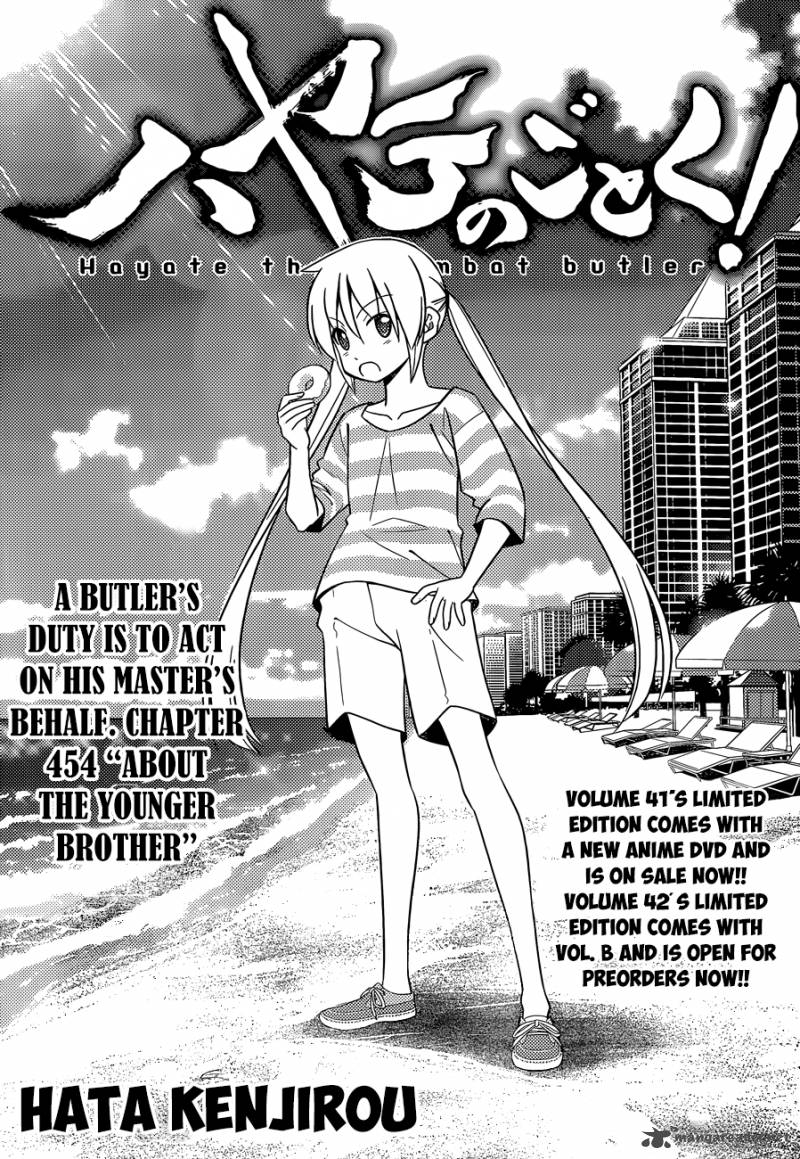 Hayate The Combat Butler Chapter 454 Page 2