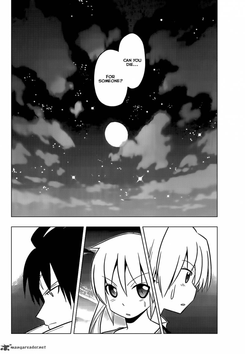 Hayate The Combat Butler Chapter 454 Page 9