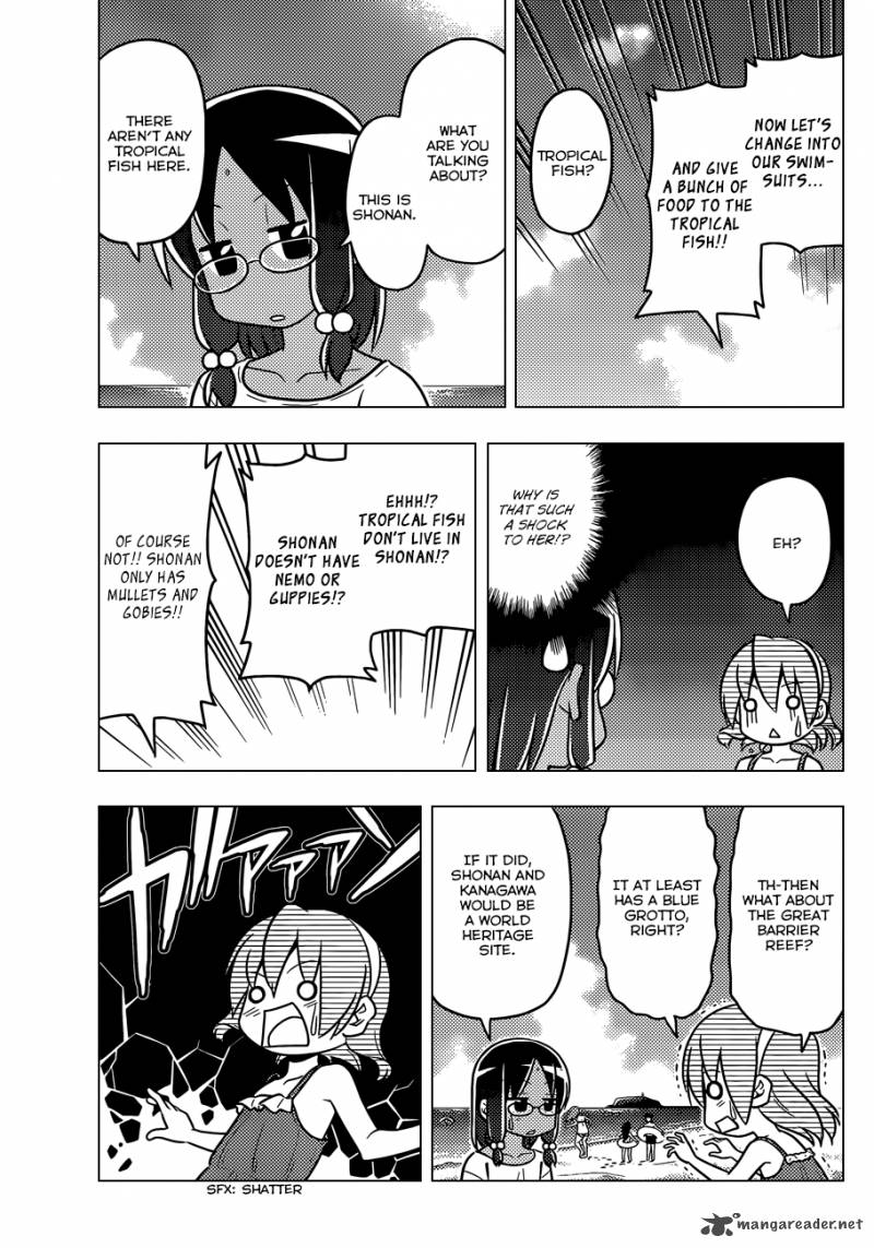 Hayate The Combat Butler Chapter 455 Page 10