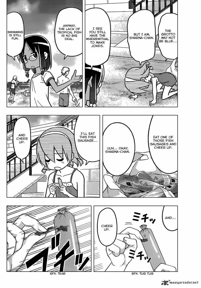 Hayate The Combat Butler Chapter 455 Page 11