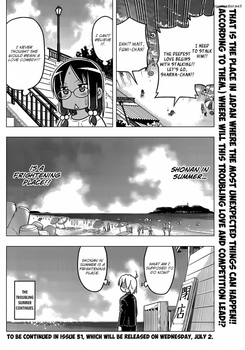 Hayate The Combat Butler Chapter 455 Page 17
