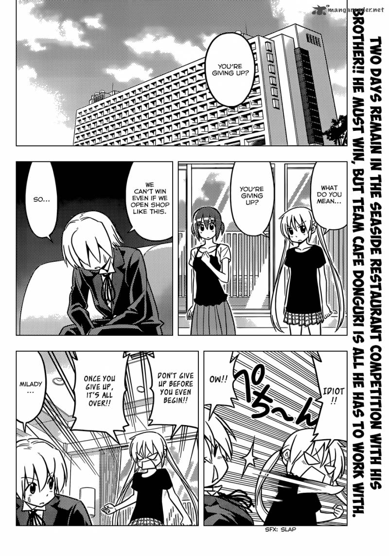 Hayate The Combat Butler Chapter 455 Page 3