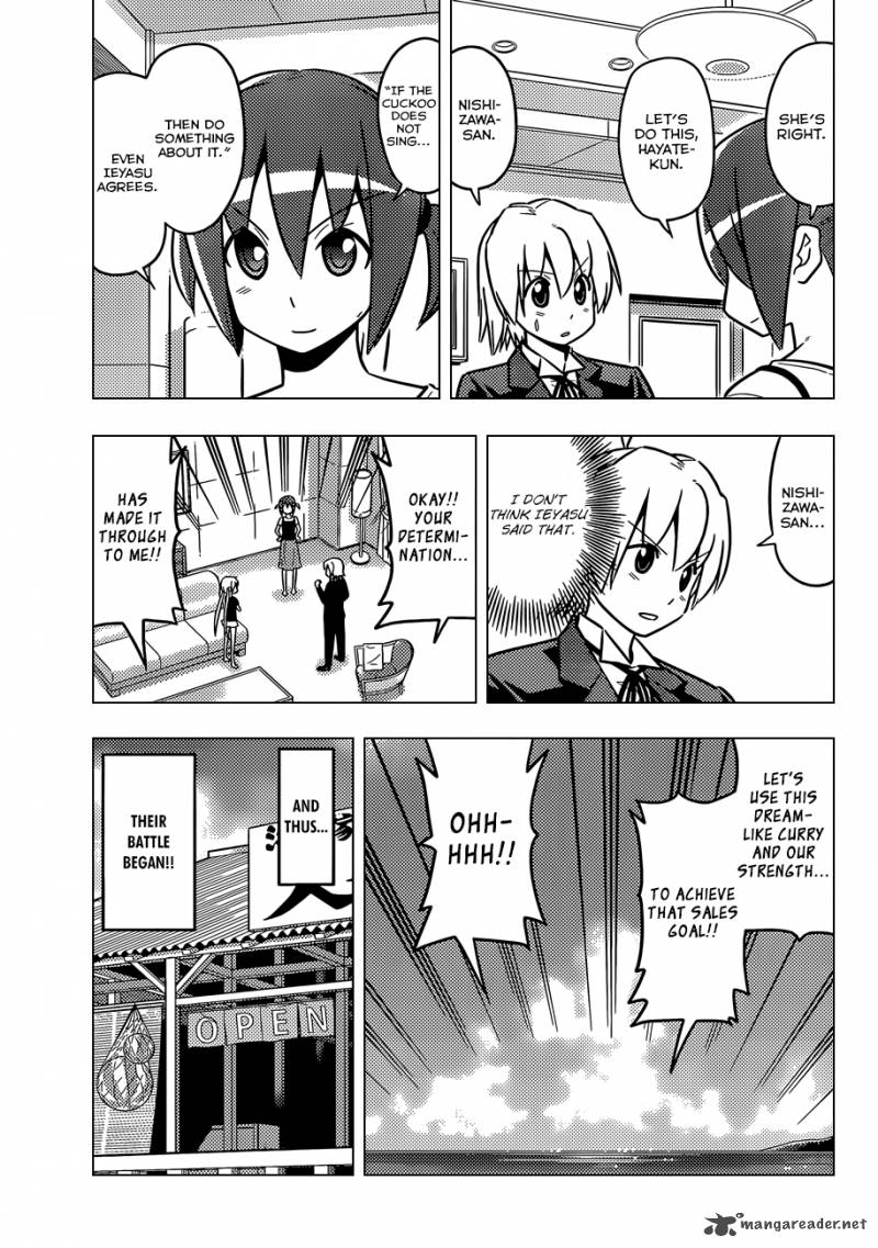 Hayate The Combat Butler Chapter 455 Page 4