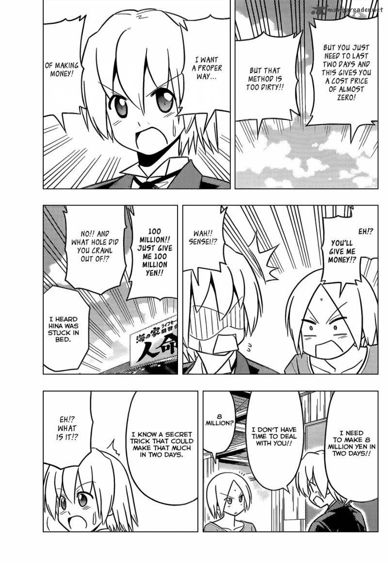 Hayate The Combat Butler Chapter 456 Page 16