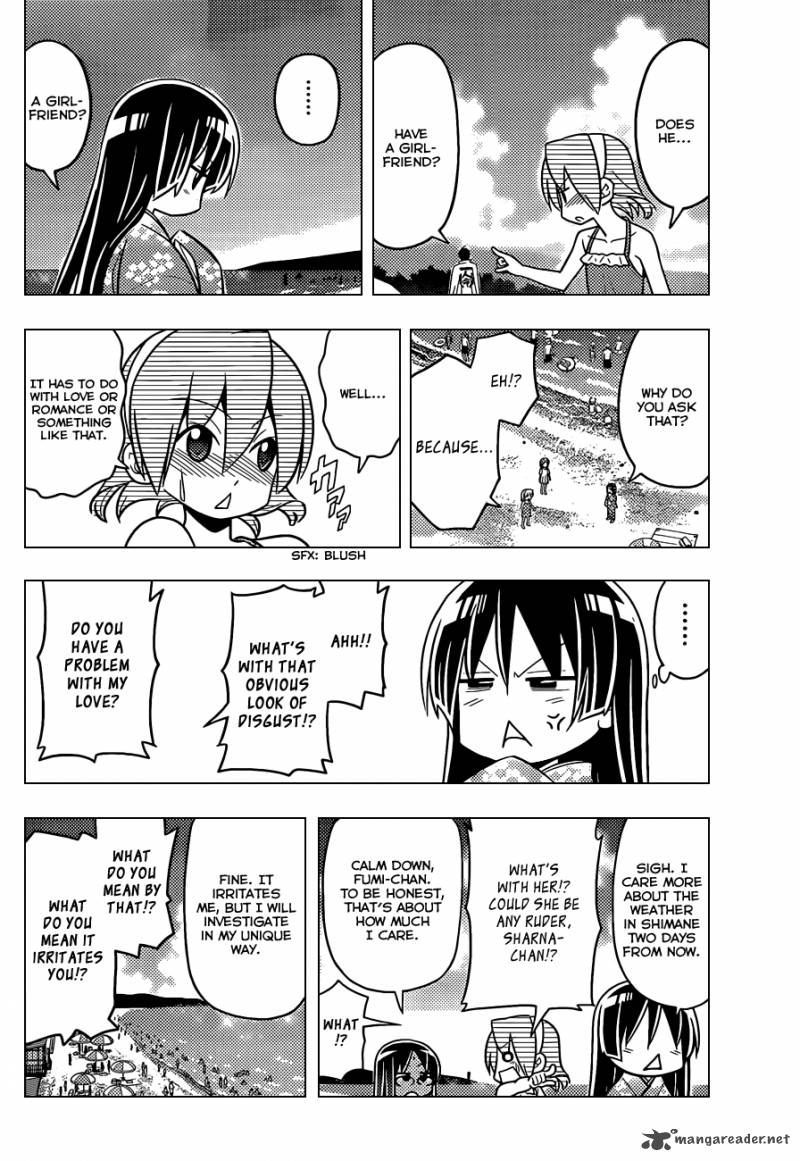 Hayate The Combat Butler Chapter 456 Page 5